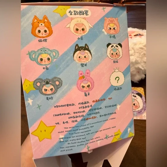 Baby Three Take Me Out Zipper Bag Panda - Picture 9 of 10